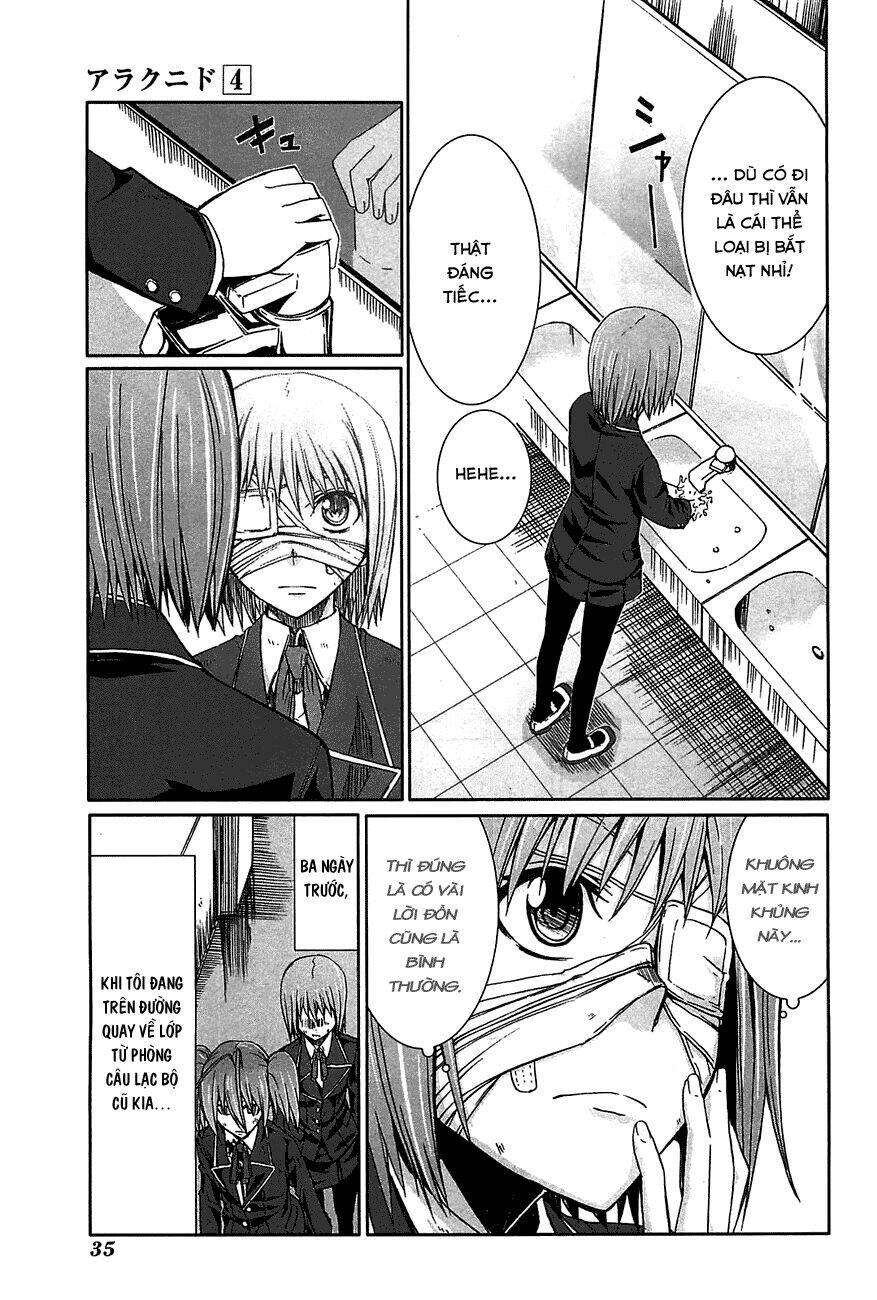 arachnid chapter 17 5