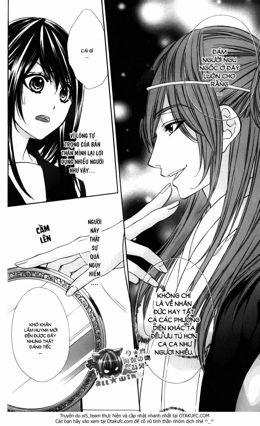 koyoi, kimi to kiss no chigiri wo chapter 7 33