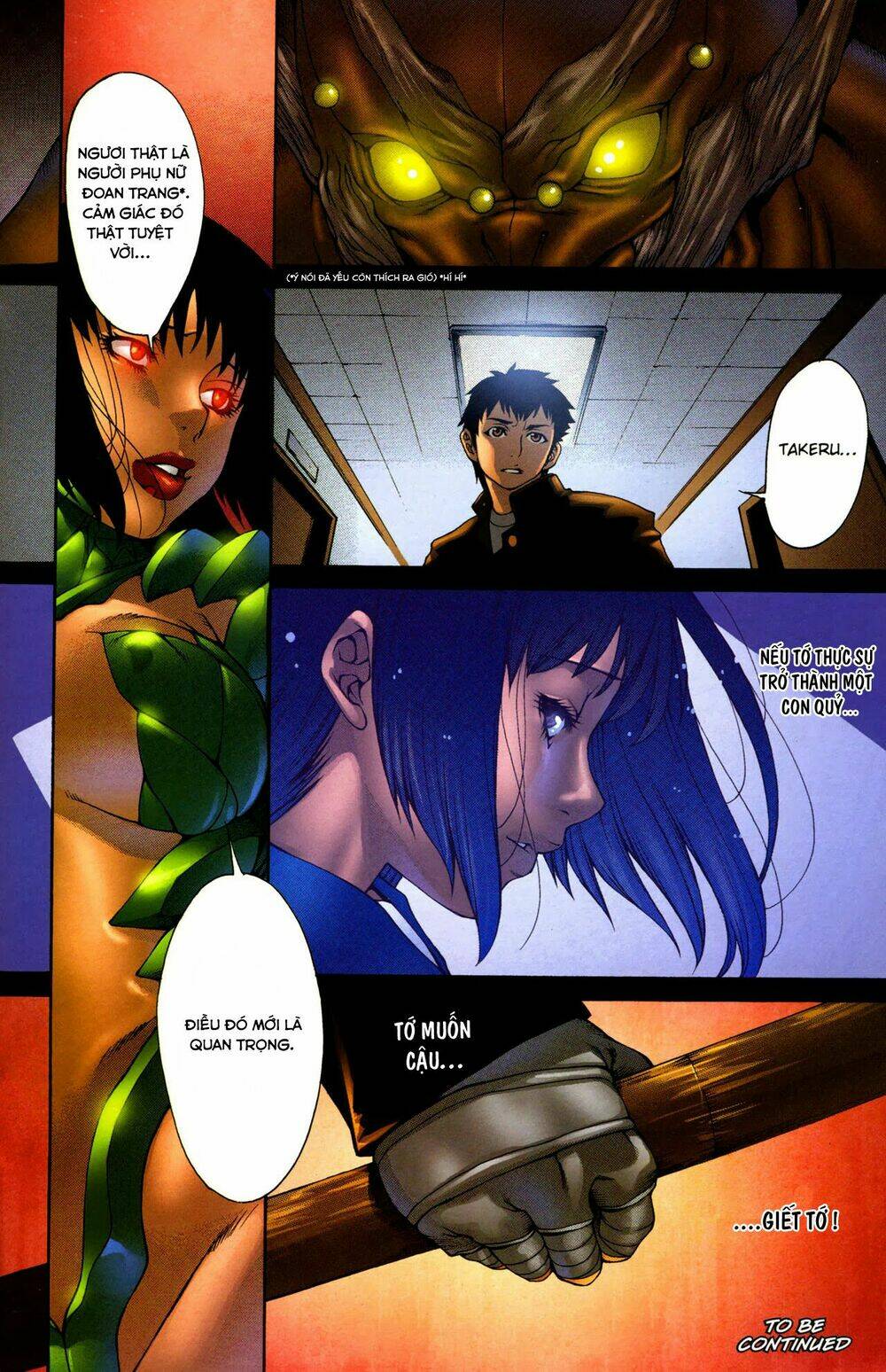 witchblade takeru chapter 6 25