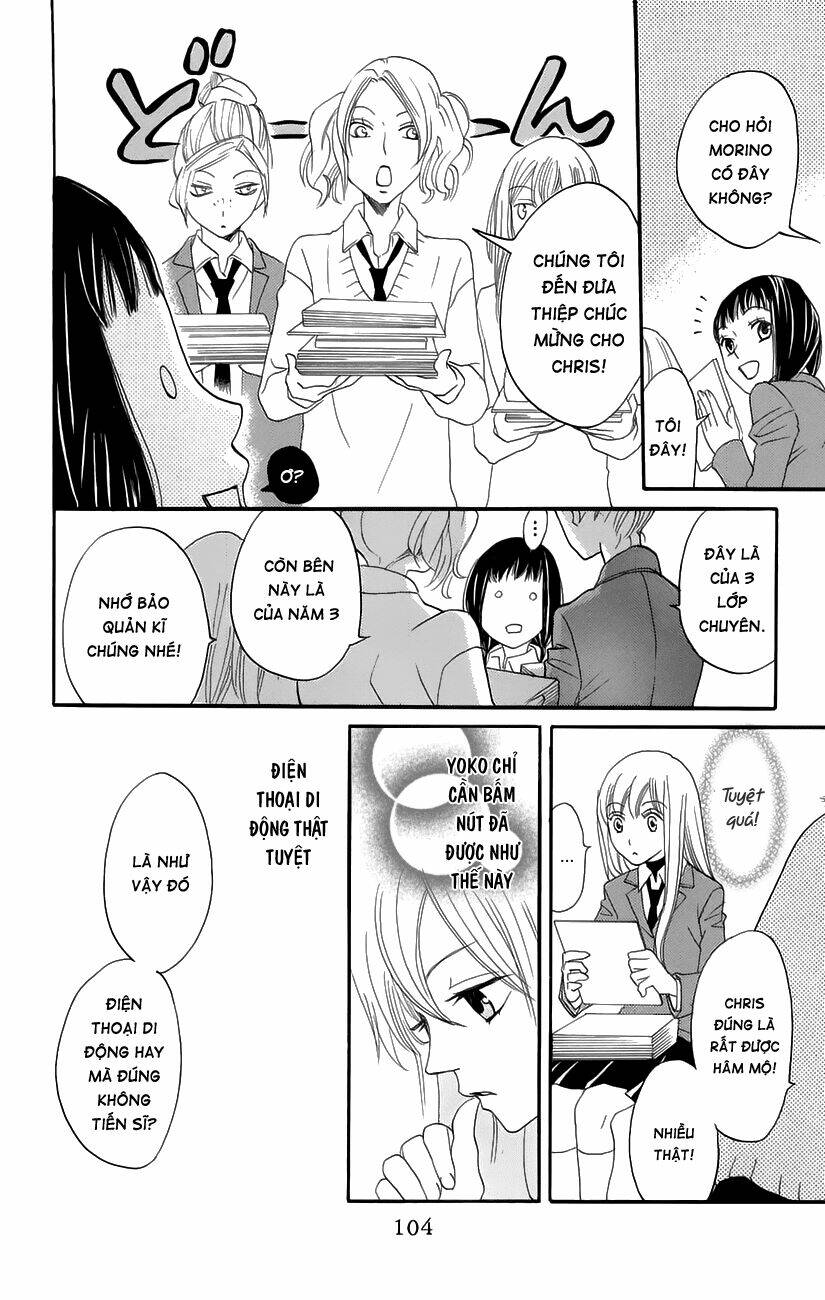 karakuri odette chapter 27 9