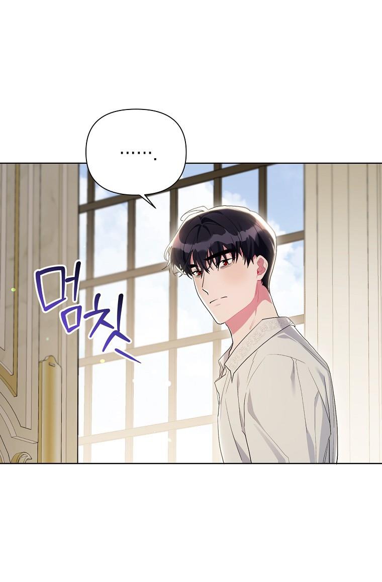 trở thành con dâu bất đắc dĩ chapter 92 33