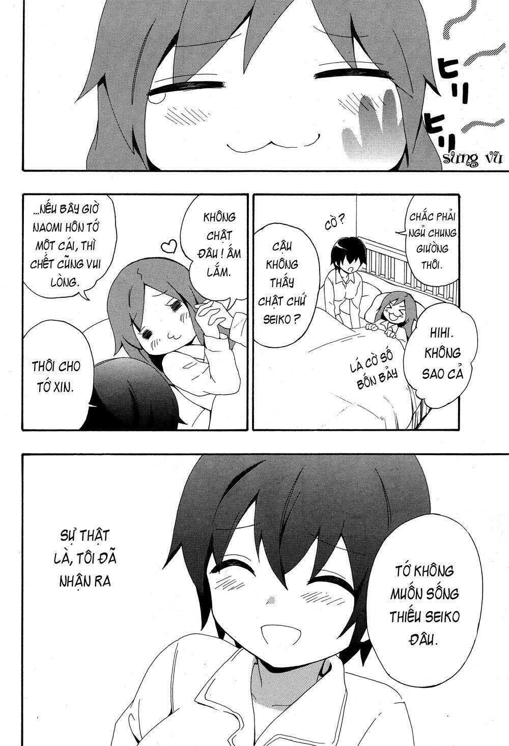 corpse party: book of shadows chapter 4 17