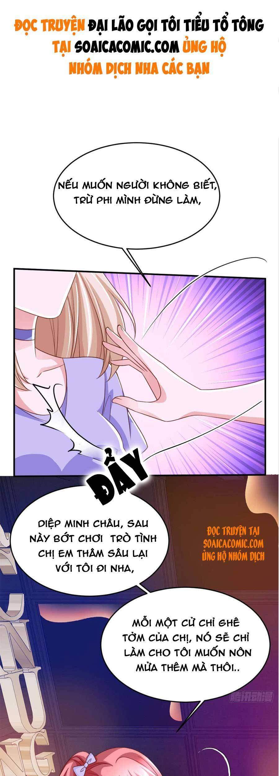 đại lão gọi tôi tiểu tổ tông chapter 68 1