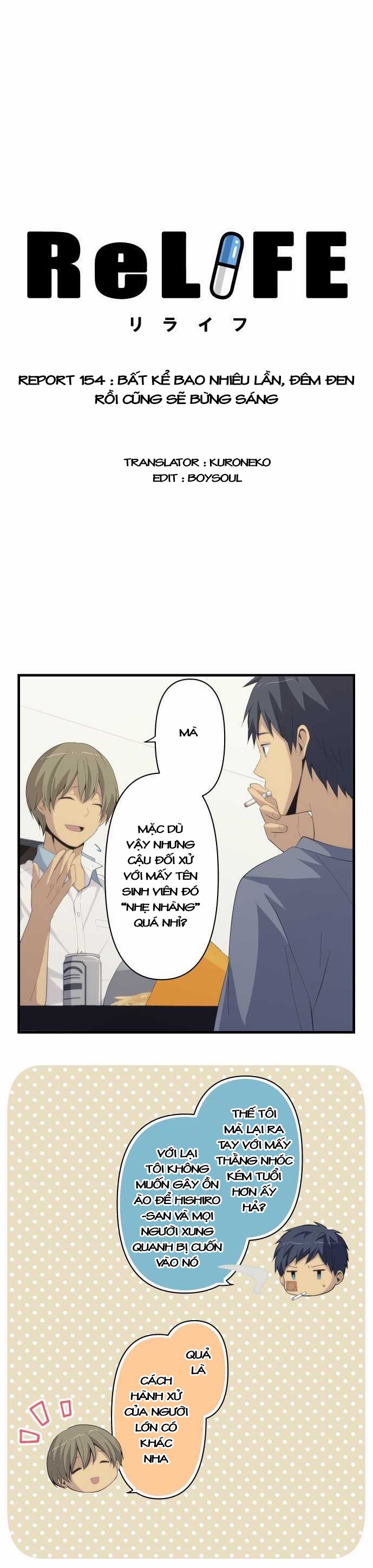 relife chapter 154 2
