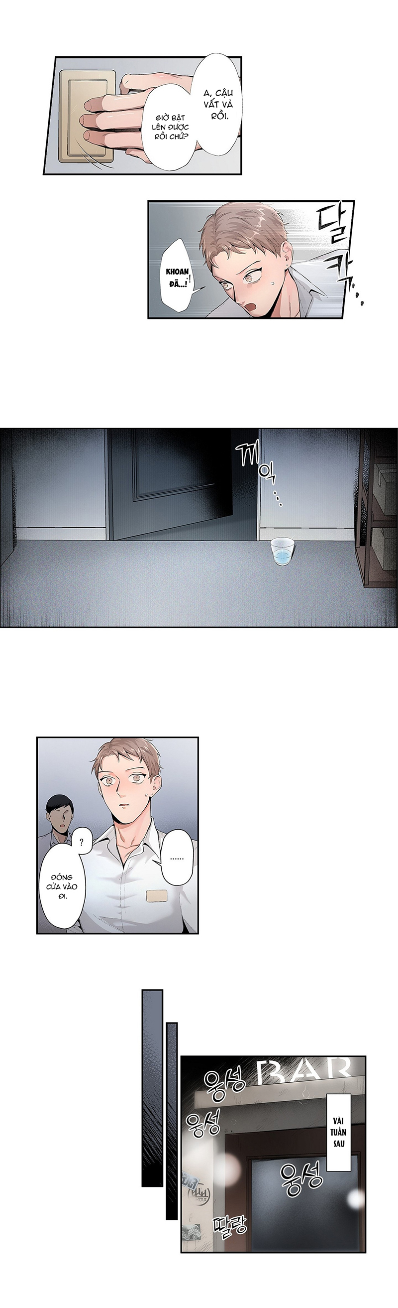 cage – ám ảnh không vương chapter 1 7