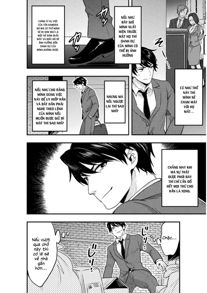 bijo to kenja to majin no ken chapter 2 6