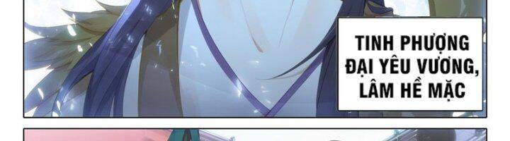 đấu la đại lục 5 - đường tam trùng sinh chapter 92 7