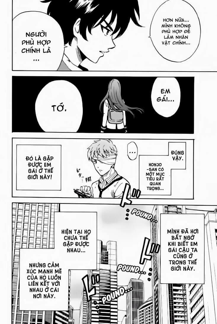 tenkuu shinpan arrive chapter 59 25