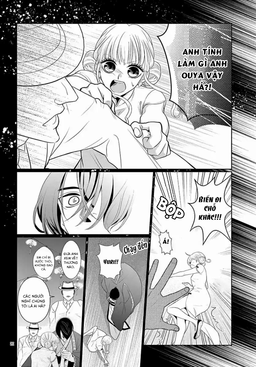 koi to dangan - người tình nguy hiểm chapter 4 22