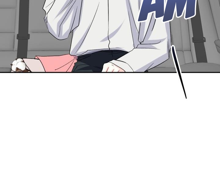 xác suất tình yêu chapter 49 7