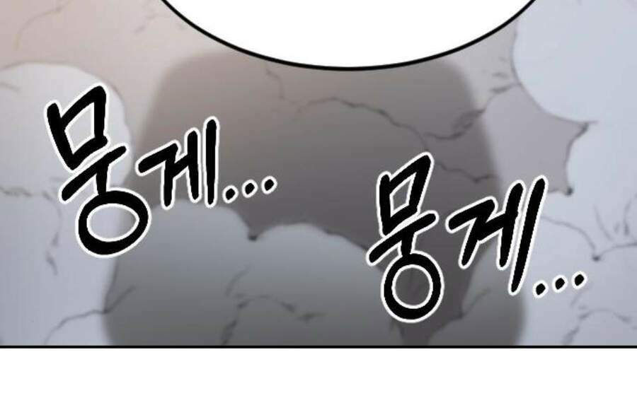 Hoa Sơn Tái Xuất chapter 40.5 51