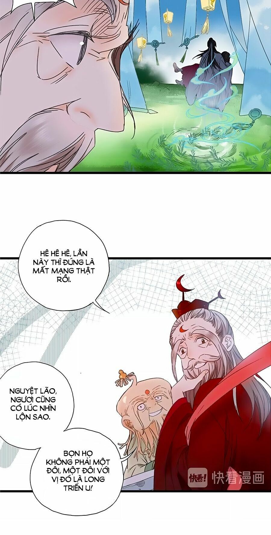 sơn thần và tiểu táo 2 chapter 30 7