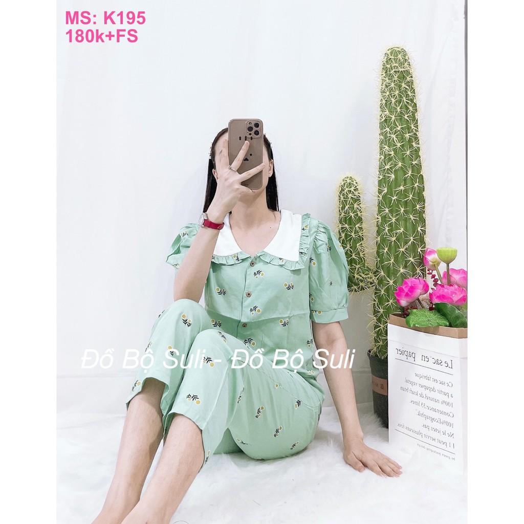 Đồ Mặc Nhà Dài Lụa Nhật Cao Cấp Họa Tiết Bông - Bền, Đẹp, Dễ Thương