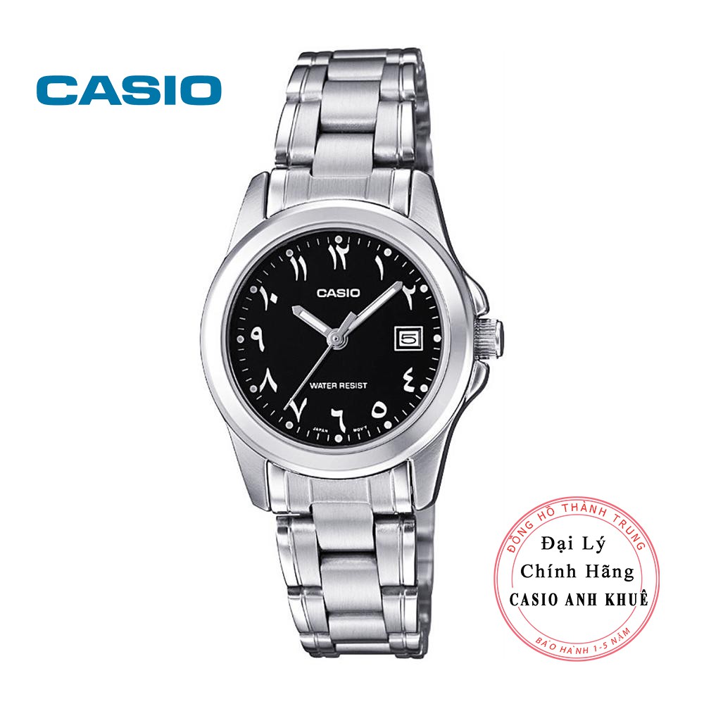 Đồng Hồ Nữ Casio LTP-1215A-1B3D Dây Kim Loại - Có Lịch Ngày