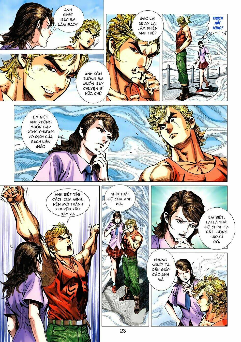 tân tác long hổ môn chapter 538 23