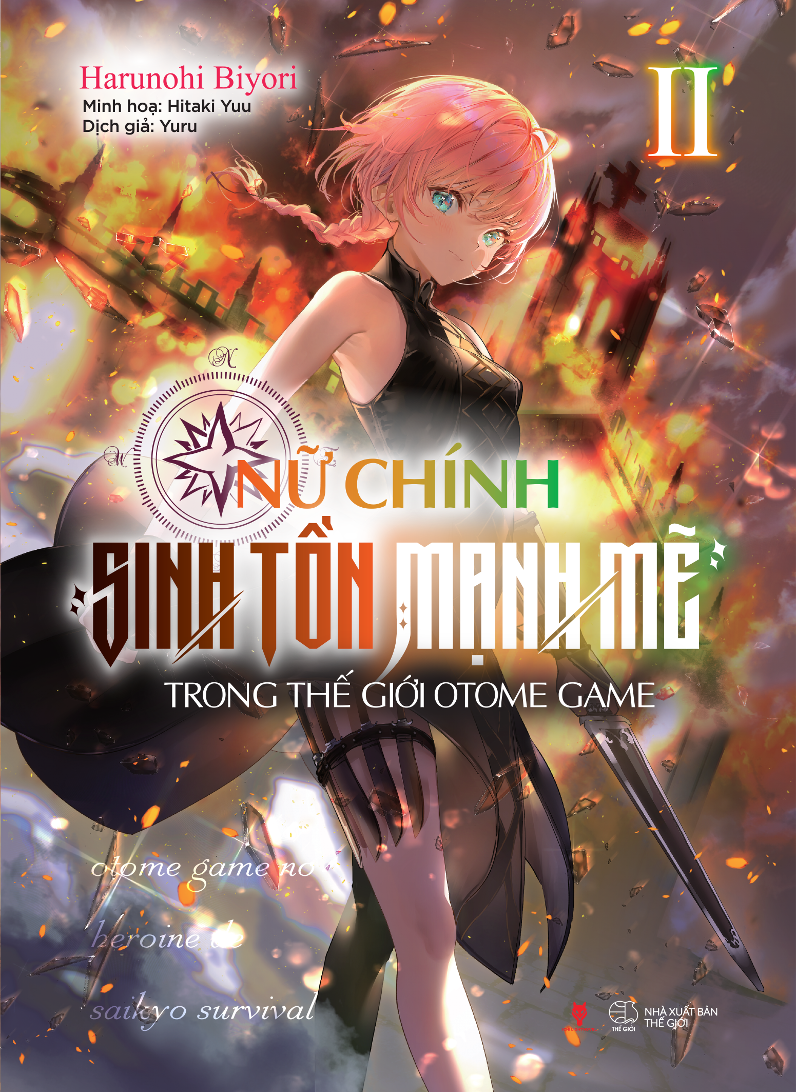 Nữ Chính Sinh Tồn Mạnh Mẽ Trong Thế Giới Otome Game - Tập 2 - Tặng Kèm Bookmark