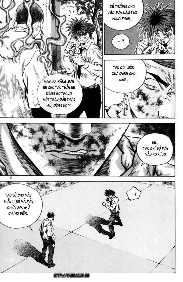 change guy chapter 330 6