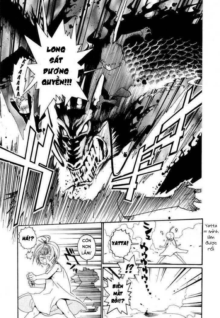 sumomomo momomo chapter 0 13