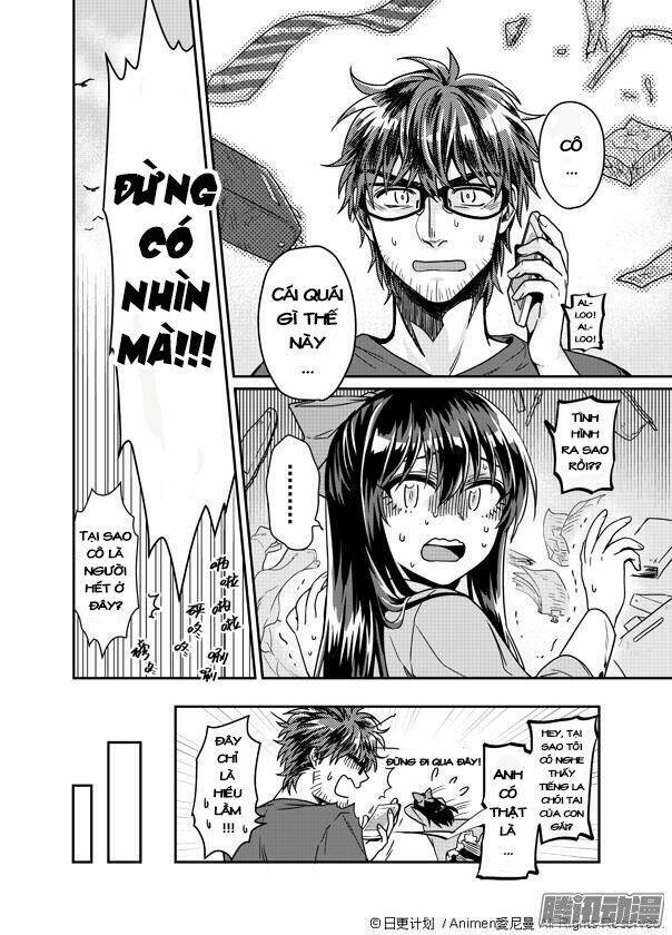 magic marriage chapter 1 34