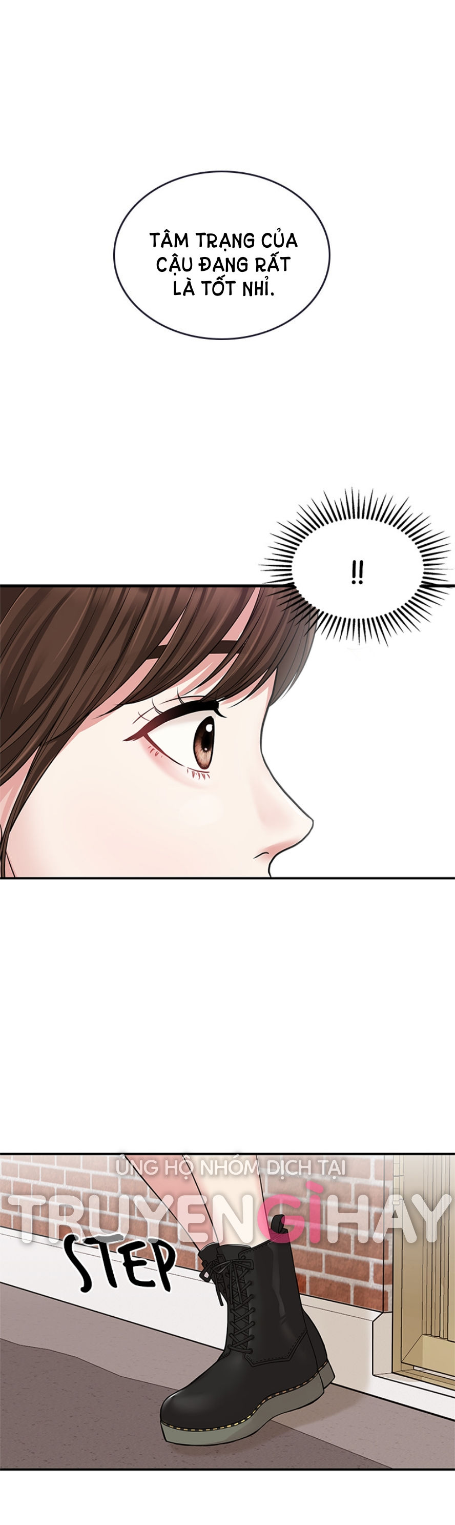 gửi em người đánh cắp những vì sao - to you who swallowed a star chapter 15.2 14