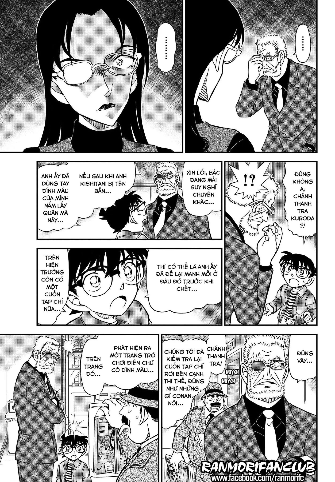 conan chapter 1104 13