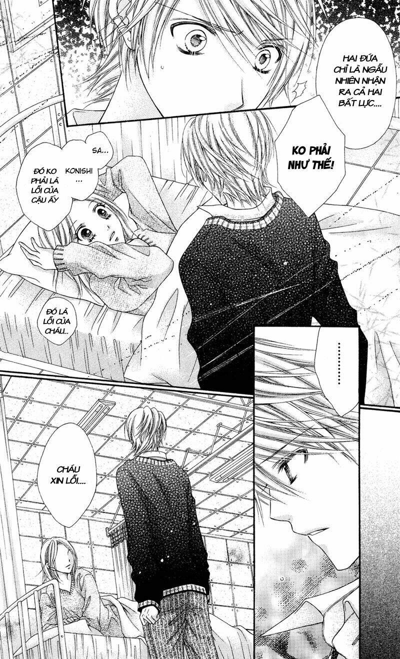 rockin' heaven chapter 29 25