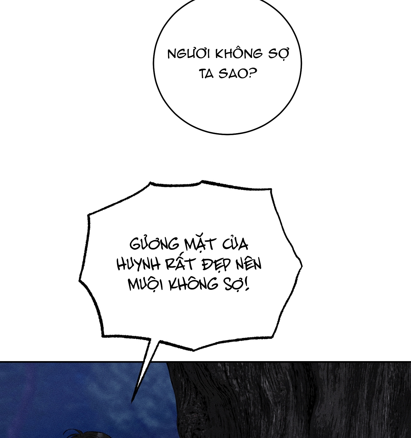 mối tình đầu của ma cà rồng chapter 30.2 86