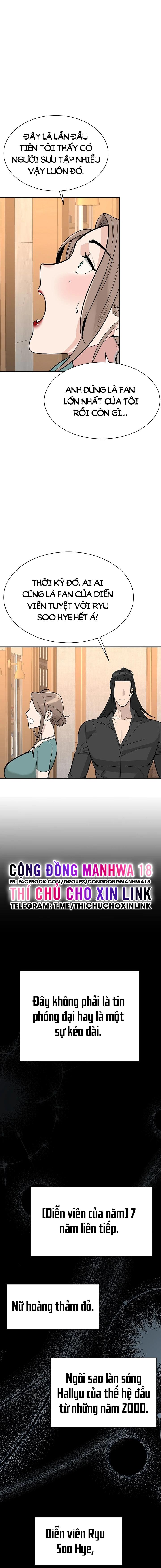 bí mật của gia tộc chaebol đời thứ ba chapter 4 13