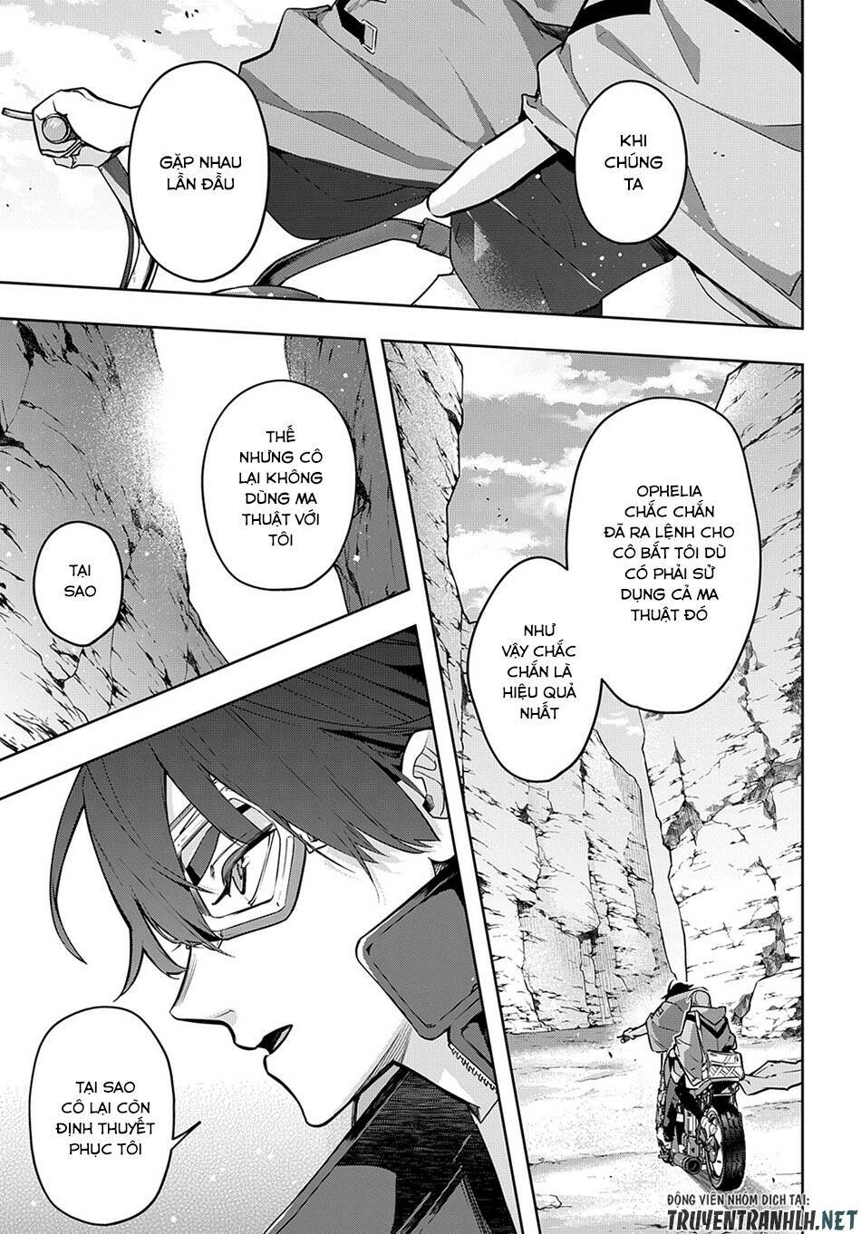 the kingdom of ruin chapter 22 7