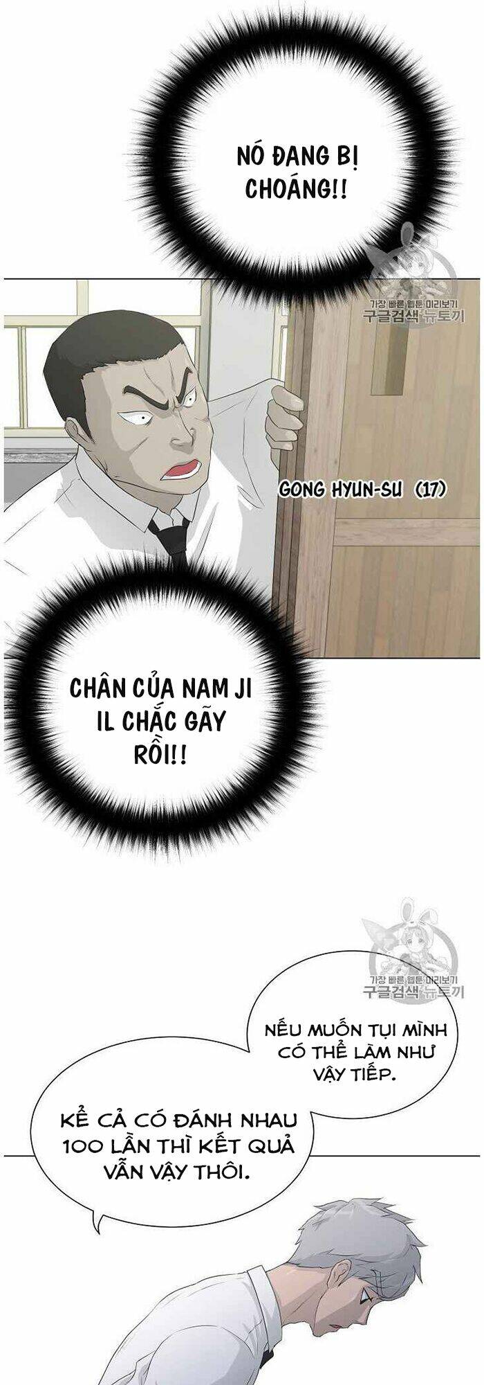 trigger chapter 36 10