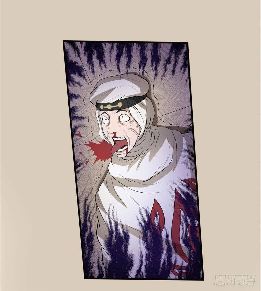 hiệp hành cửu thiên chapter 49 20