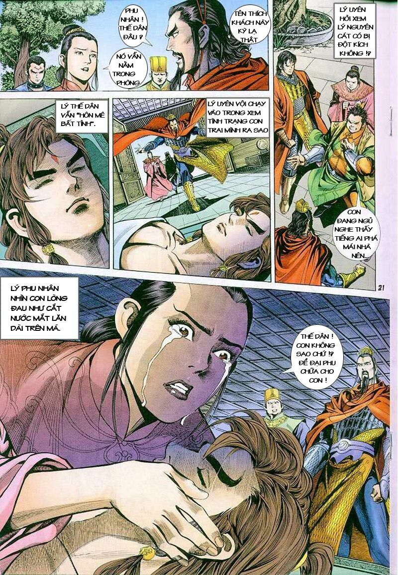 thiên tử truyền kỳ 4 - đại đường uy long chapter 3 19