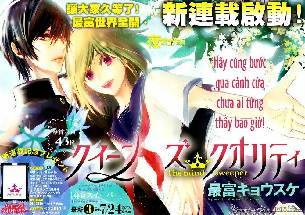 sức mạnh nữ hoàng chapter 1 4