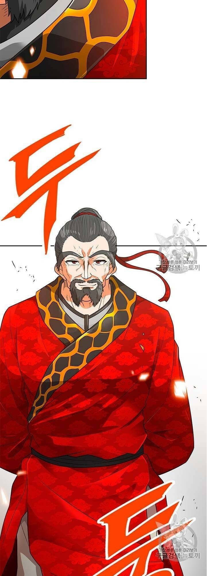 tôi tự động săn một mình chapter 52 43