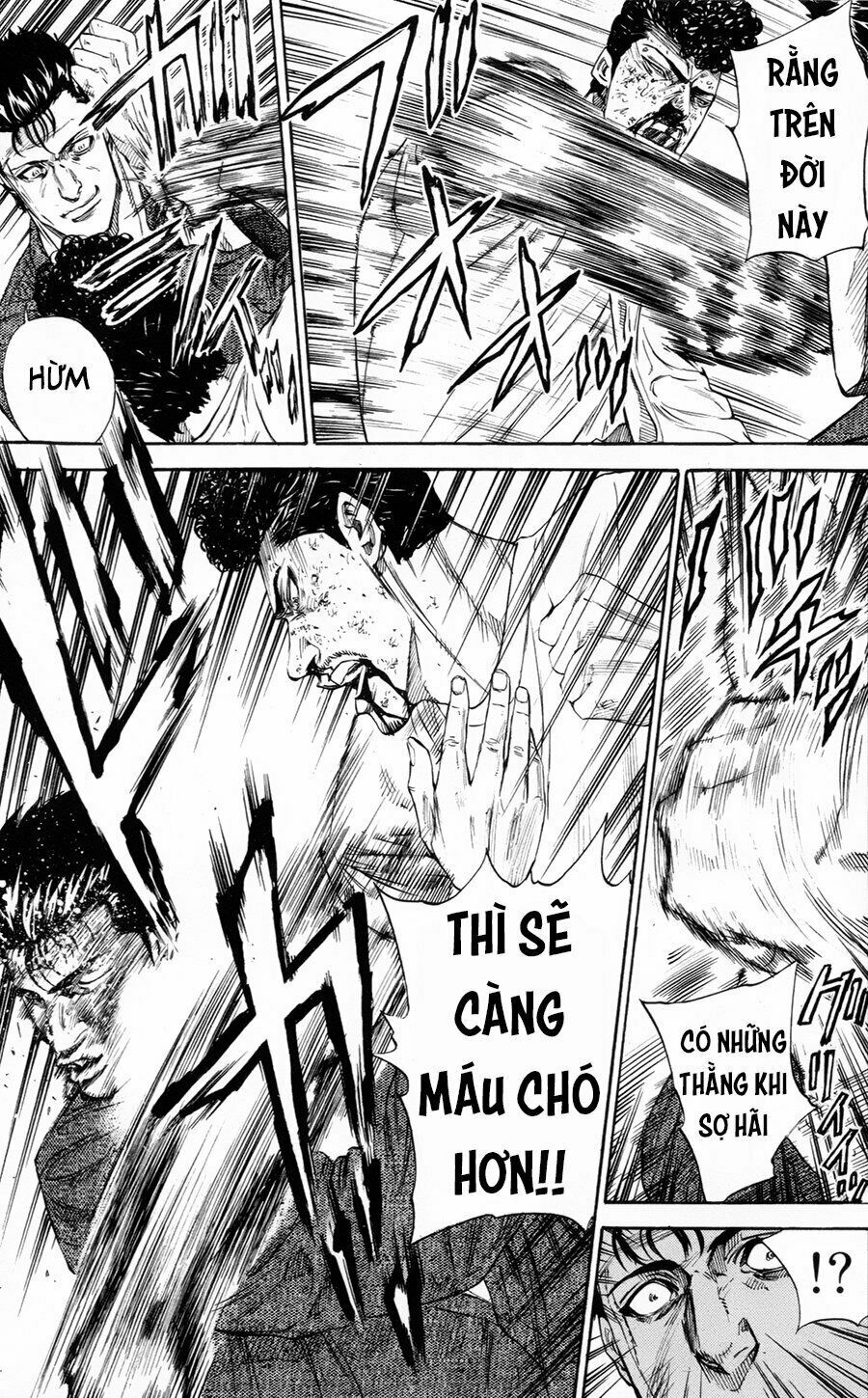 a-bout! chapter 110 4