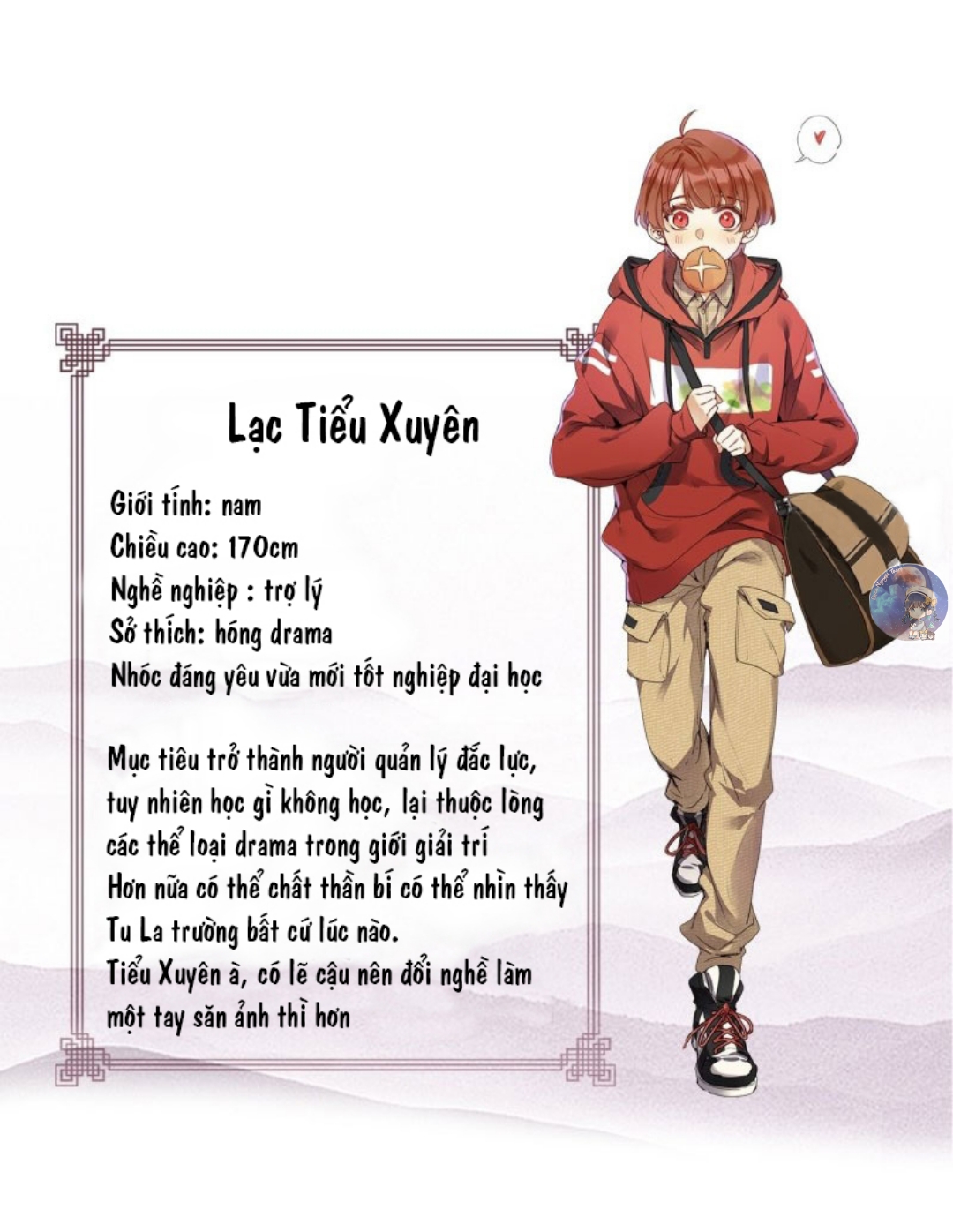 mời anh bốc quẻ chapter 0 5