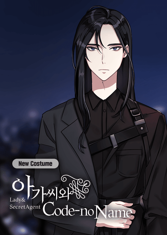 tiểu thư và những người hầu chapter 28.1 5