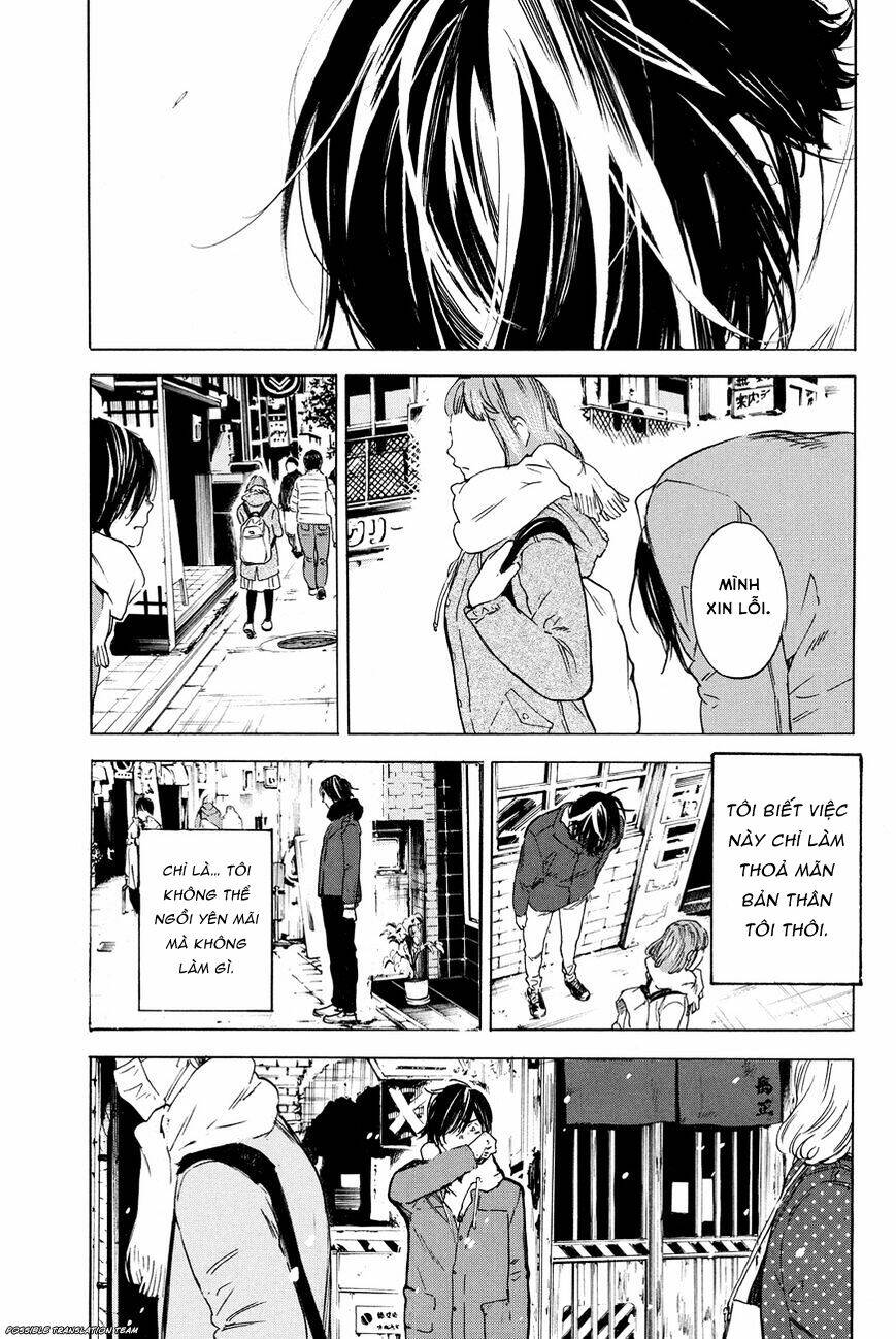 forget me not chapter 30 23