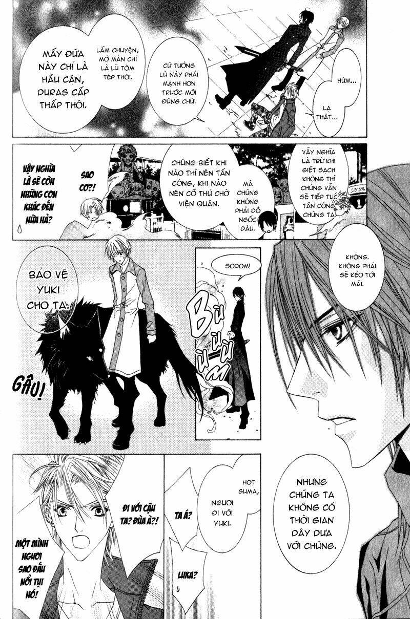 uragiri wa boku no namae wo shitteiru chapter 16 16