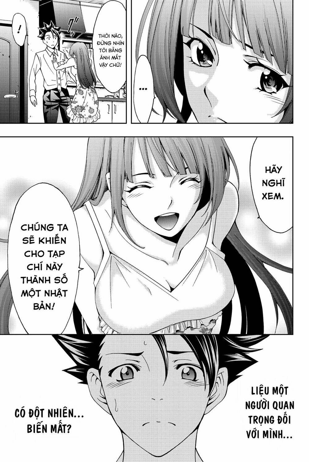 succubus & hitman chapter 54 20