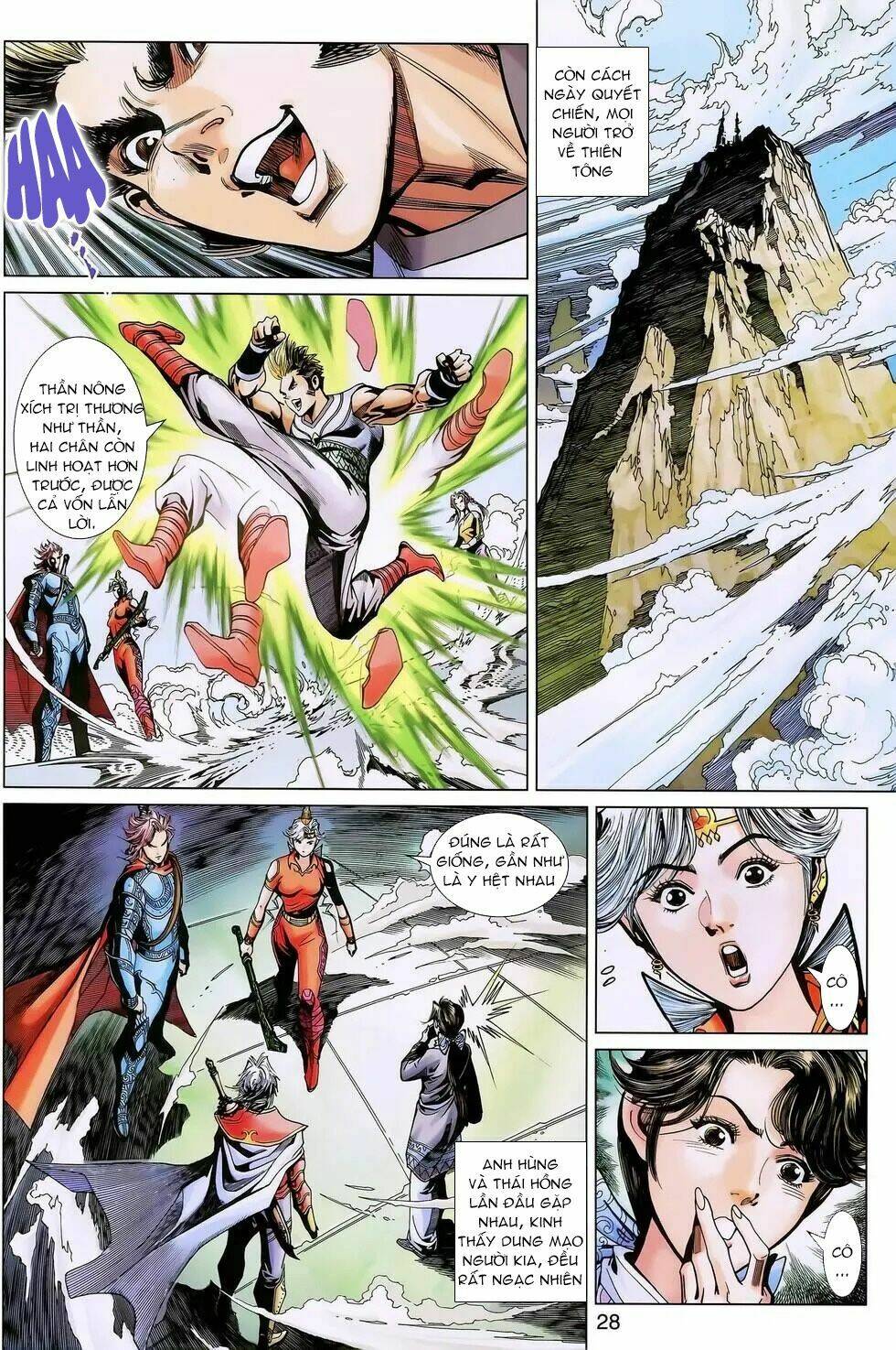 thần binh huyền kỳ 3+3.5 chapter 185.2 13