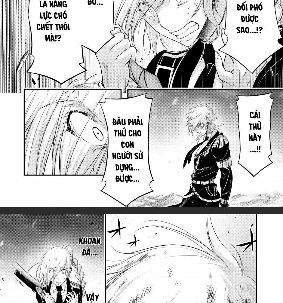 kích trụy vương huyền thoại chapter 73 26