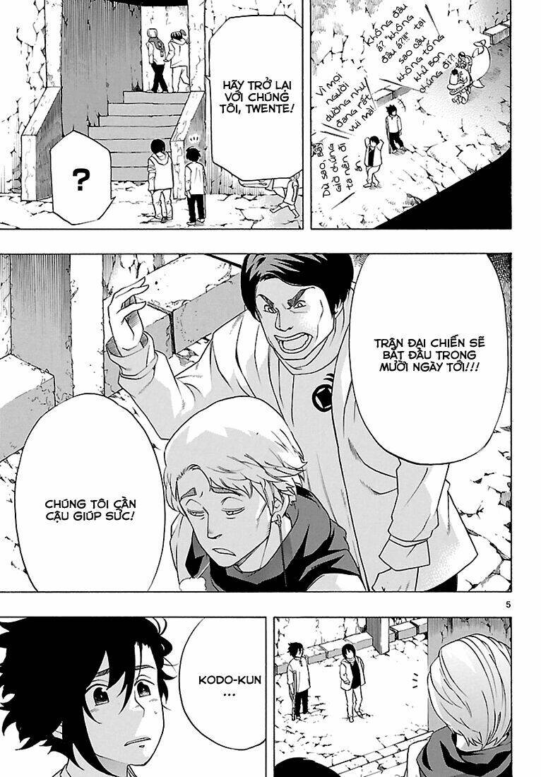 seiketsu no haguruma chapter 6 7