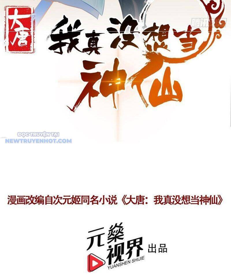 ta thực sự không muốn làm thần tiên chapter 106 3