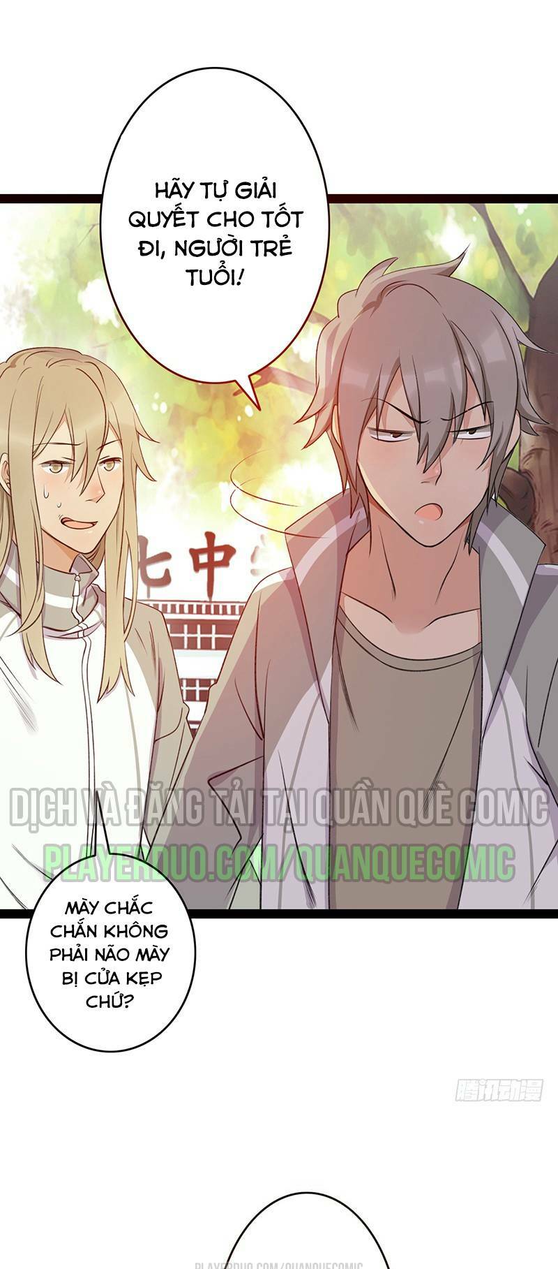 dã âu lão tổ chapter 1 77