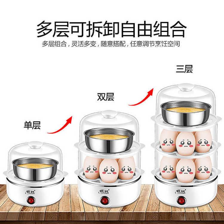 Nồi hấp trứng kiểu mới nhất Máy hấp trứng 7-21 quả trứng công suất lớn Máy nấu trứng ăn sáng Máy hấp trứng sữa trứng nhỏ hộ gia đình