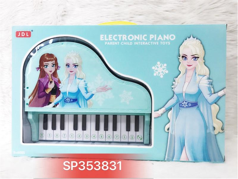 SP353831 - HỘP ĐÀN PIANO PIN, CÓ NẮP NGƯỜI TUYẾT, 8825B