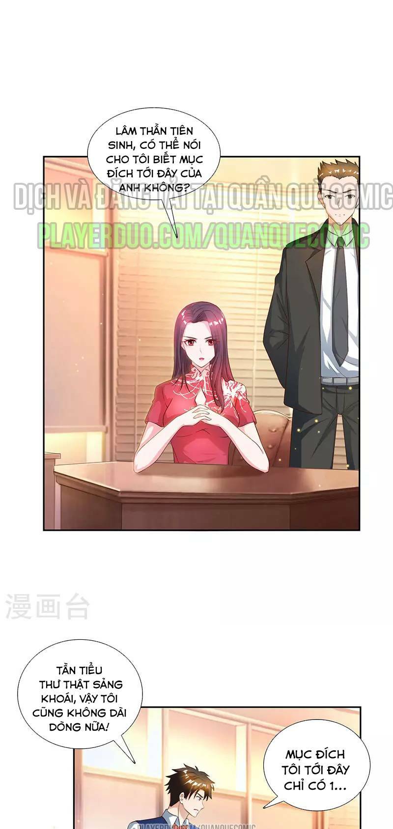 lão bà đặc công cực phẩm của tôi chapter 20 1