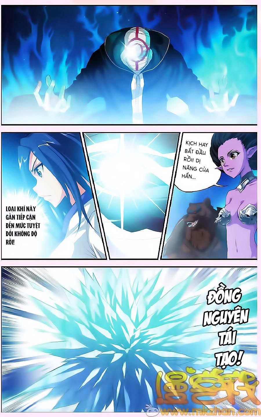 thâu tinh cửu nguyệt thiên chapter 332 6