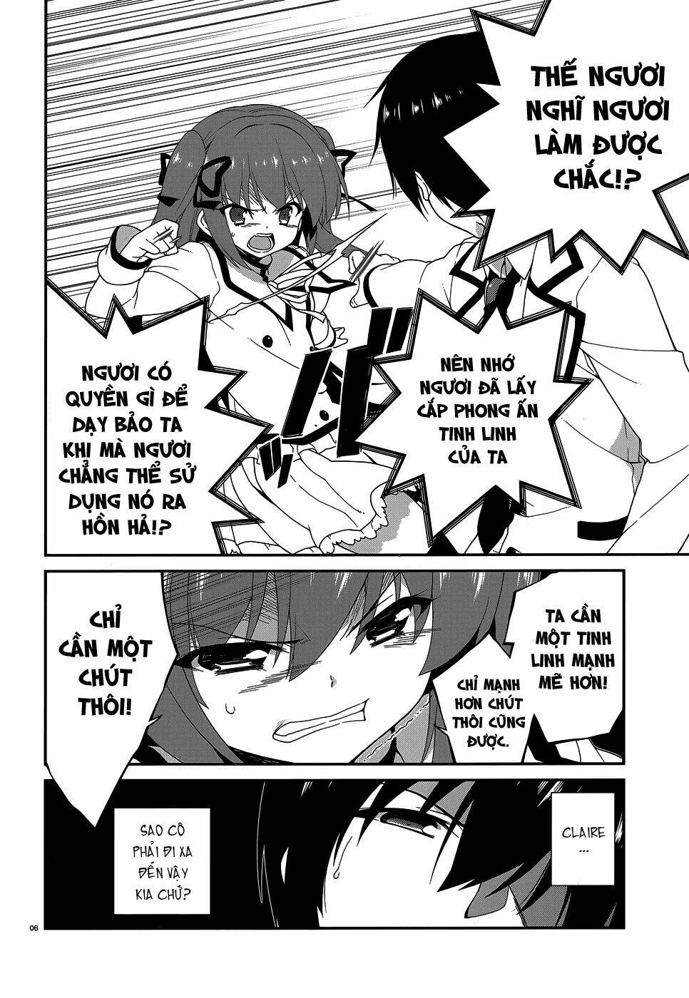 seirei tsukai no kenbu chapter 8 7